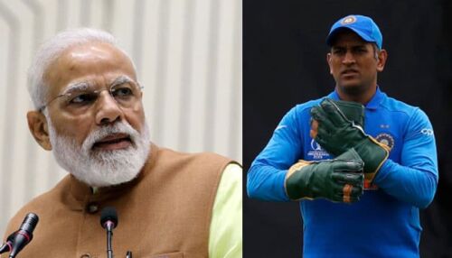 PM writes a letter to Mahendra Singh Dhoni Image